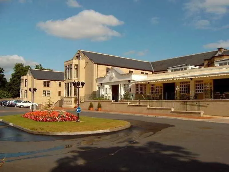 Gomersal Park Hotel & Dream Spa 3*,  イギリス